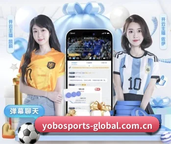 yobo体育官网的成长历程与未来展望 - 体育资讯内容服务